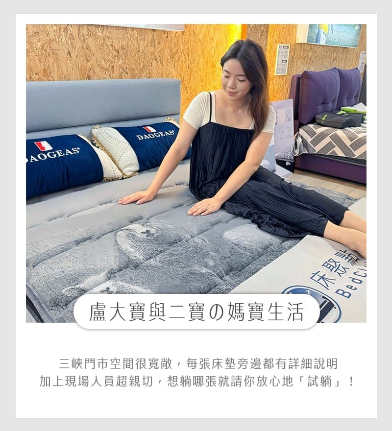 部落客推薦：盧大寶與二寶の媽寶生活