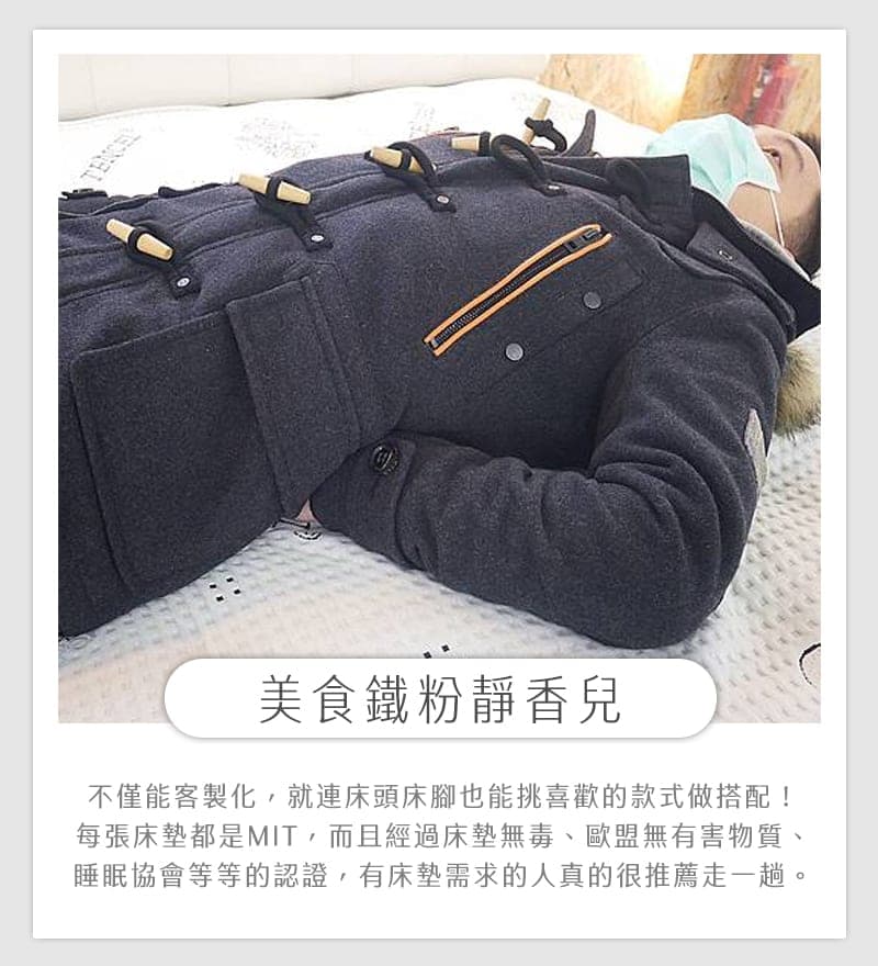 部落客推薦：美食鐵粉靜香兒