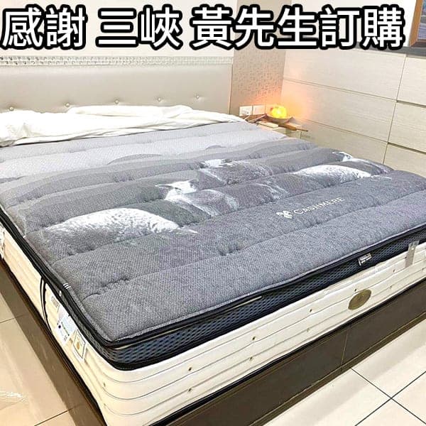 作品實績 第 64 張