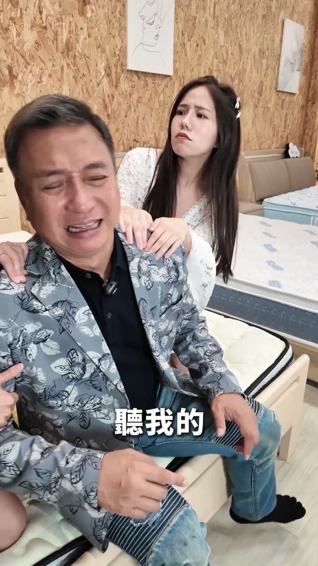 中平哥好糾結！！天使惡魔還在他耳邊吵架！🗯️