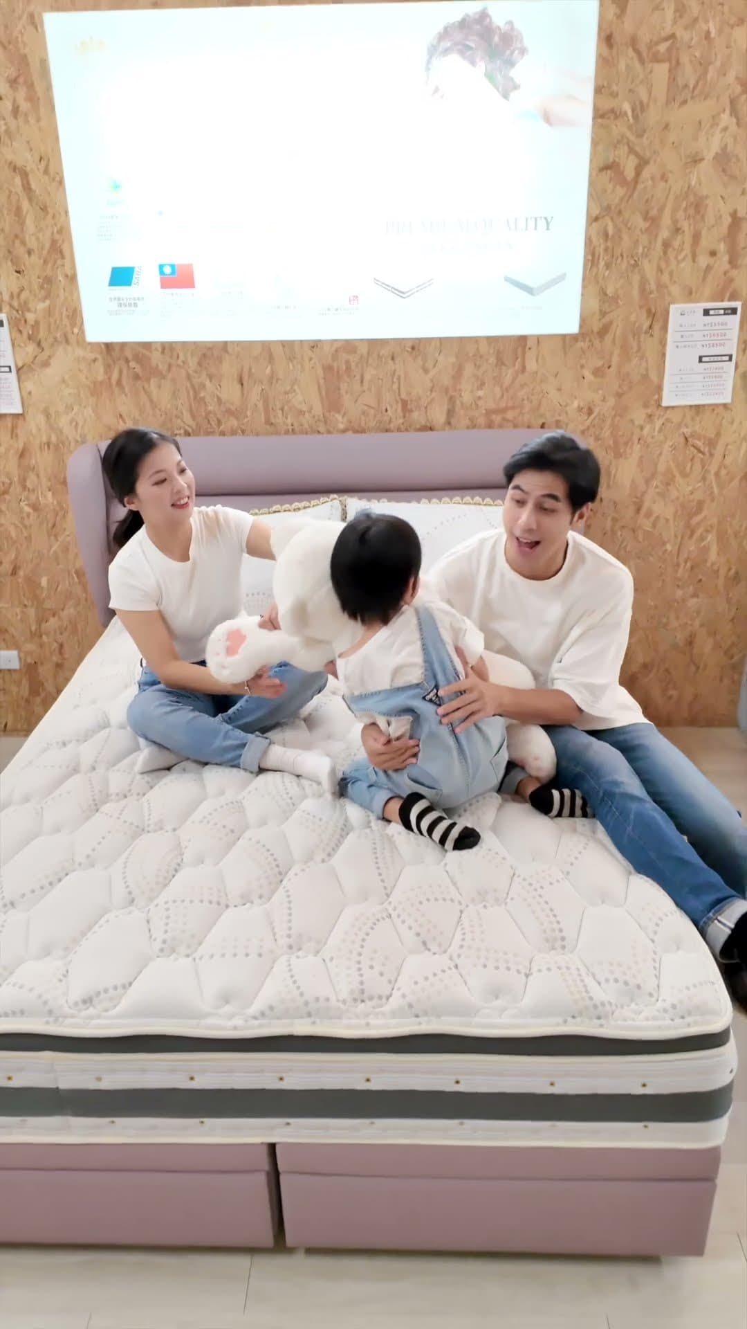 🛌床聚點：為你的家帶來「滿出來」的溫暖🛌【床聚點】