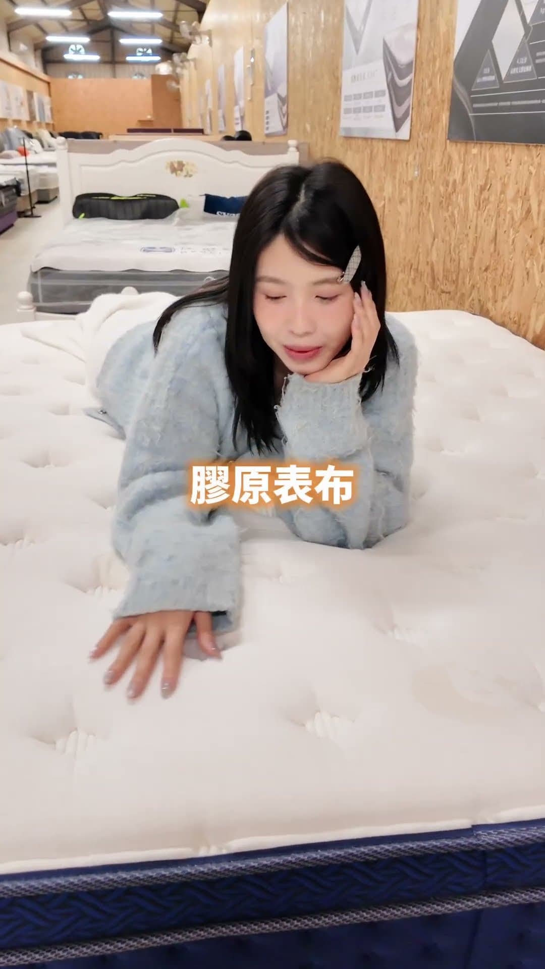 天氣越來越熱，凹陷床墊睡得好煩躁…😫來 #床聚點 換張好床，讓你一年四季都好眠〜