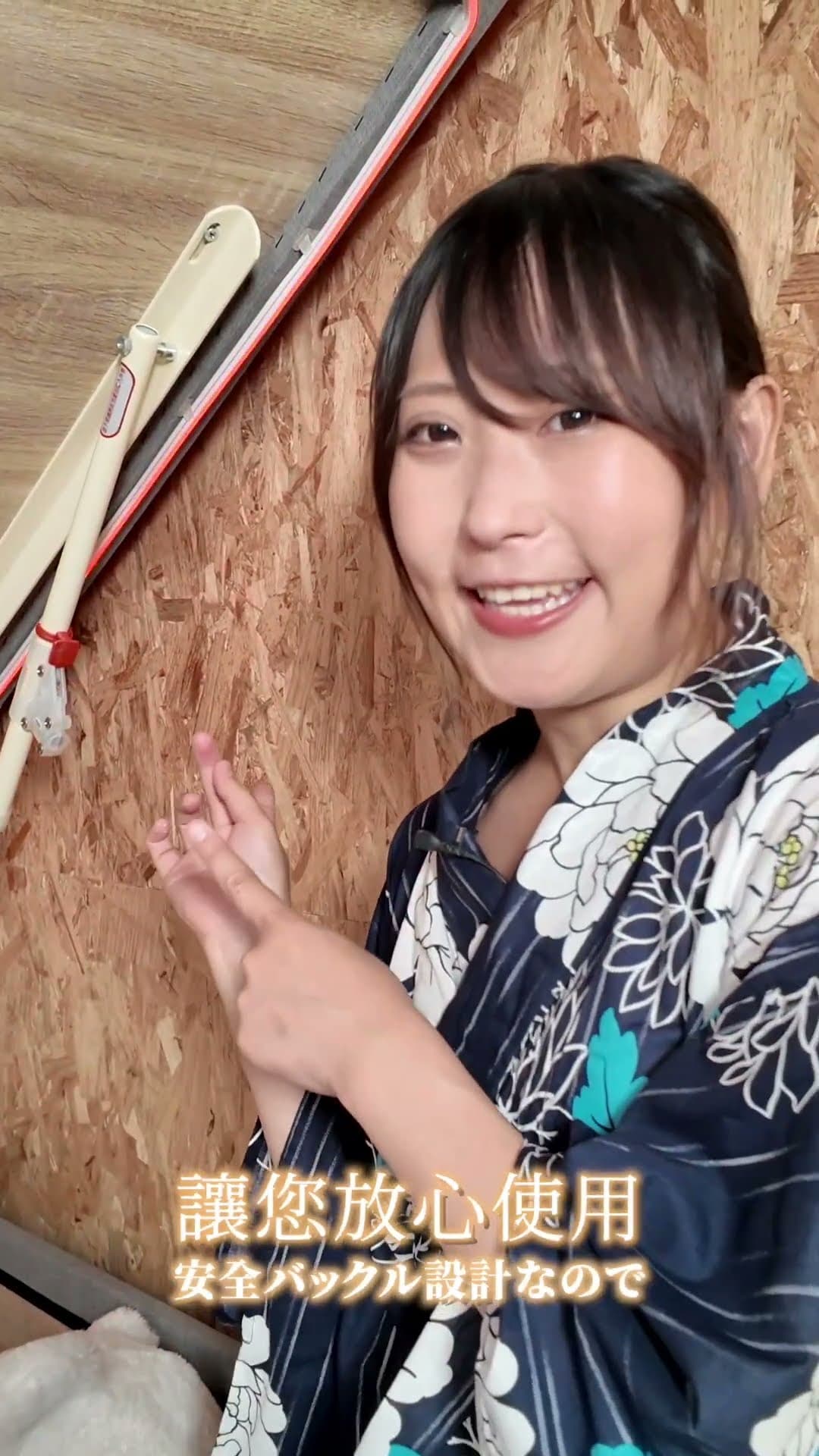 你的「秘密儲物寶庫」！✨【床聚點】