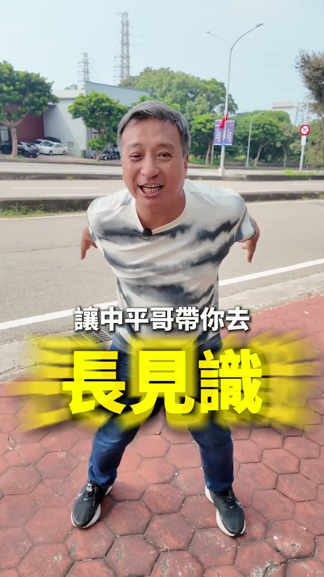 超扯超扯！這家床墊專賣店到底有多扯！！打破床墊界的價格迷思！ 😱 🛏️