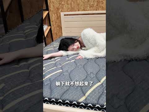 鈦好睡床墊｜床墊介紹影片｜2025-10-16