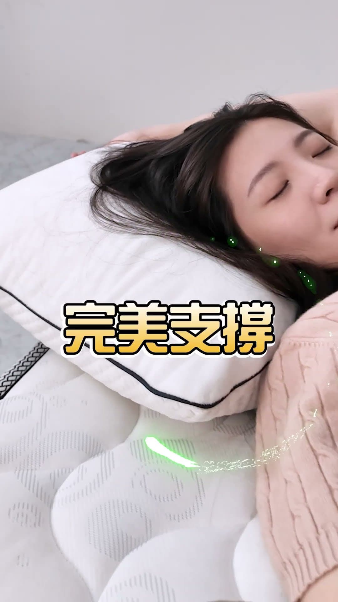 欸？你說蓋厚被子容易睡到半夜熱到流汗？😥💦【床聚點】