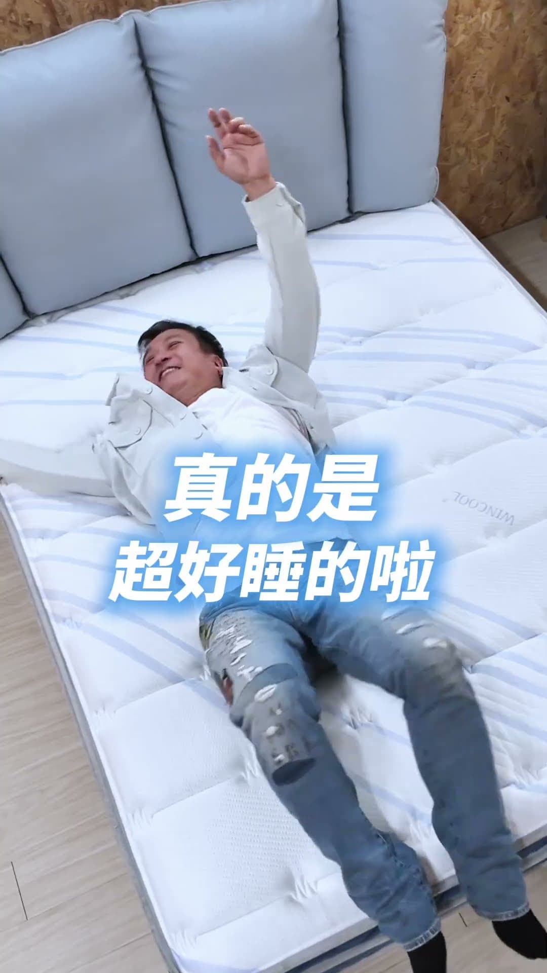 蛤！外面這規格至少破3萬，這裡不用2萬就能帶回家？！😱