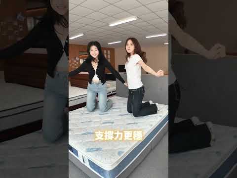 📣天啊！萬元有找的床墊登場啦～如此高CP值的床墊就是【膠原Q床】🌟