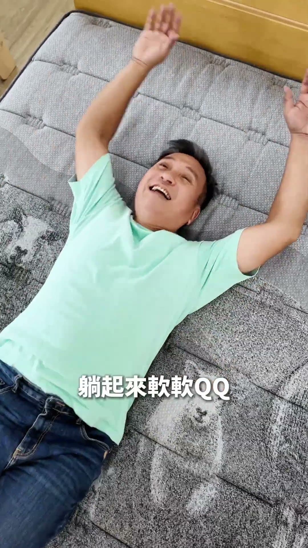 【SS368床墊】擁有冬暖夏涼雙重享受！
